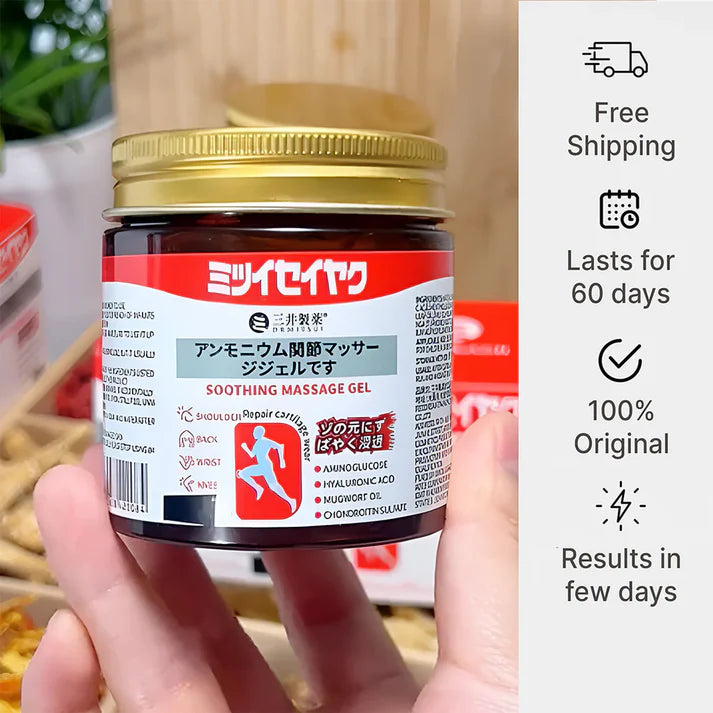 Prime QuickRelief™ Japanese Soothing Massage Gel - Instant Pain Relief (Buy One Get One free)