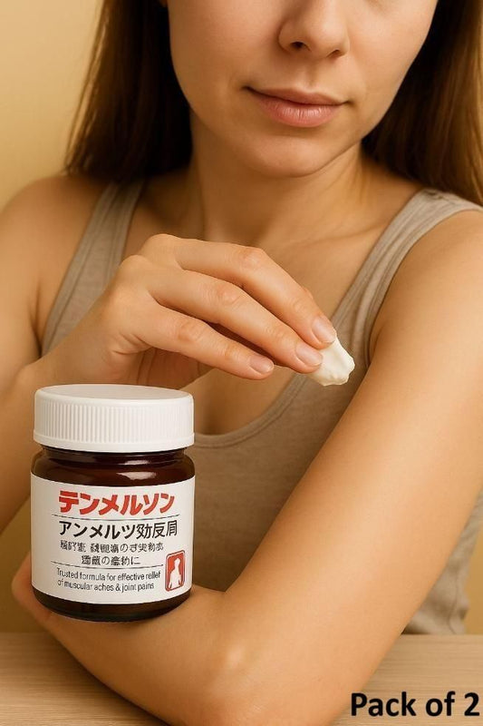 Japanese Massage Soothing Gel