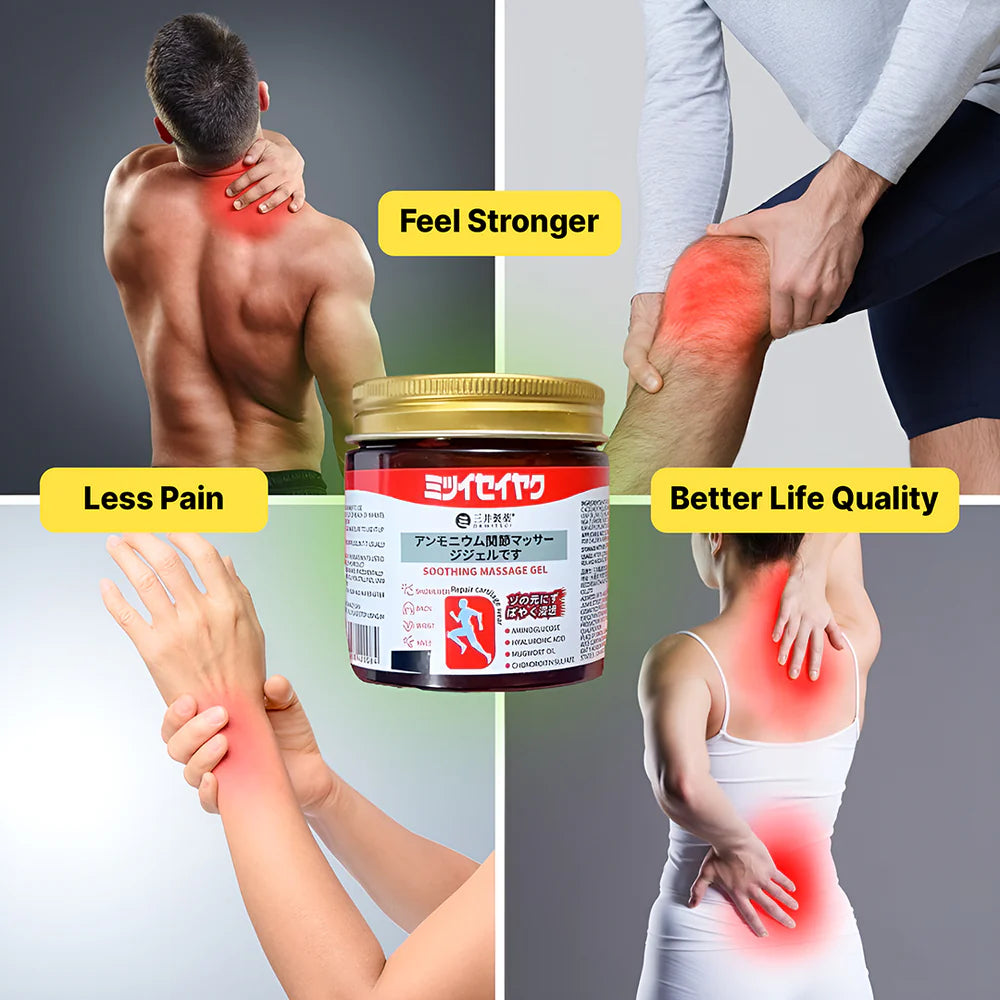 Prime QuickRelief™ Japanese Soothing Massage Gel - Instant Pain Relief (Buy One Get One free)