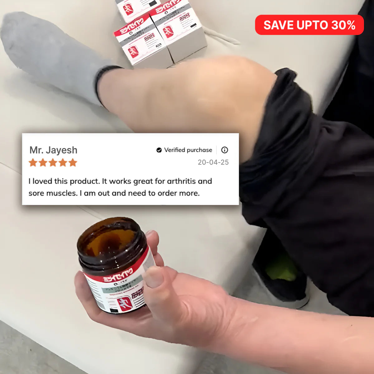 Prime QuickRelief™ Japanese Soothing Massage Gel - Instant Pain Relief (Buy One Get One free)